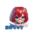 AYUの1言メッセージ4（個別スタンプ：9）