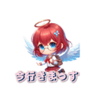AYUの1言メッセージ4（個別スタンプ：10）