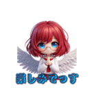 AYUの1言メッセージ4（個別スタンプ：15）