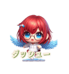 AYUの1言メッセージ4（個別スタンプ：19）