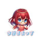 AYUの1言メッセージ4（個別スタンプ：21）