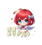 AYUの1言メッセージ4（個別スタンプ：22）