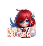 AYUの1言メッセージ4（個別スタンプ：23）