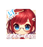 AYUの1言メッセージ4（個別スタンプ：24）