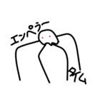 留年するの？！しないの？！するの？！（個別スタンプ：19）
