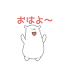 鹿児島のしろくまさん（個別スタンプ：4）