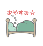 鹿児島のしろくまさん（個別スタンプ：5）