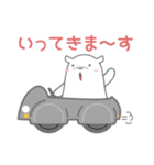 鹿児島のしろくまさん（個別スタンプ：17）