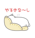 鹿児島のしろくまさん（個別スタンプ：26）