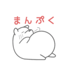 鹿児島のしろくまさん（個別スタンプ：29）