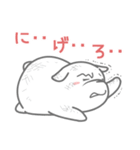 鹿児島のしろくまさん（個別スタンプ：30）