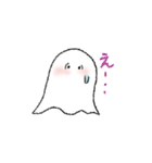 OBAKEふれんず4(手描き風）（個別スタンプ：3）