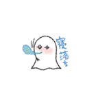 OBAKEふれんず4(手描き風）（個別スタンプ：5）