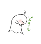 OBAKEふれんず4(手描き風）（個別スタンプ：8）