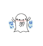 OBAKEふれんず4(手描き風）（個別スタンプ：10）