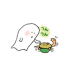 OBAKEふれんず4(手描き風）（個別スタンプ：12）