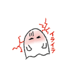 OBAKEふれんず4(手描き風）（個別スタンプ：15）