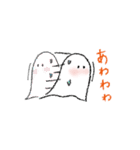 OBAKEふれんず4(手描き風）（個別スタンプ：22）