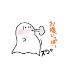 OBAKEふれんず4(手描き風）（個別スタンプ：31）