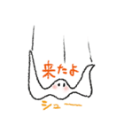 OBAKEふれんず4(手描き風）（個別スタンプ：36）