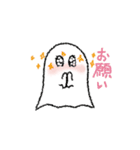 OBAKEふれんず4(手描き風）（個別スタンプ：39）