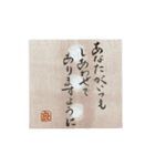 yocco baba（草木染めと織り物）（個別スタンプ：1）