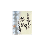 yocco baba（草木染めと織り物）（個別スタンプ：4）
