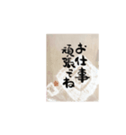 yocco baba（草木染めと織り物）（個別スタンプ：5）