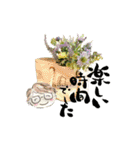 yocco baba(花と植物②)（個別スタンプ：8）