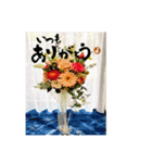 yocco baba(花と植物②)（個別スタンプ：13）