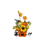 yocco baba(花と植物②)（個別スタンプ：24）