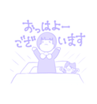 姫カットの女の子とハチワレねこ（個別スタンプ：1）