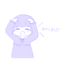 姫カットの女の子とハチワレねこ（個別スタンプ：3）