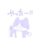姫カットの女の子とハチワレねこ（個別スタンプ：5）