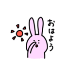 うっさー1（個別スタンプ：1）