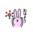 うっさー1（個別スタンプ：2）