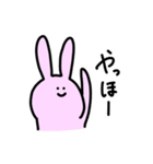 うっさー1（個別スタンプ：7）