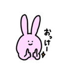 うっさー1（個別スタンプ：11）