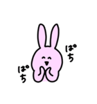 うっさー1（個別スタンプ：21）