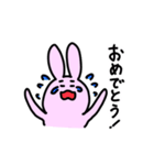 うっさー1（個別スタンプ：22）