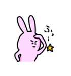 うっさー1（個別スタンプ：25）