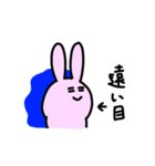うっさー1（個別スタンプ：29）