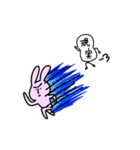 うっさー1（個別スタンプ：30）