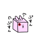 うっさー1（個別スタンプ：31）