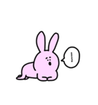 うっさー1（個別スタンプ：33）