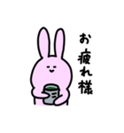 うっさー1（個別スタンプ：34）