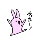 うっさー1（個別スタンプ：36）