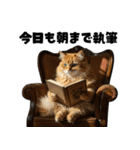 ライター猫【出版・WEB・書籍】（個別スタンプ：23）