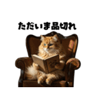 書店員の猫（個別スタンプ：23）
