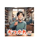 最強ひとこと（個別スタンプ：5）